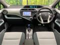2012 Toyota AQUA