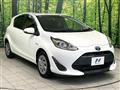 2017 Toyota AQUA