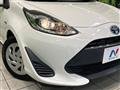 2017 Toyota AQUA
