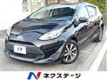 2017 Toyota AQUA