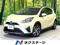 2017 Toyota AQUA