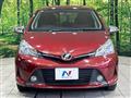 2015 Toyota Vitz