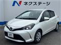 2016 Toyota Vitz