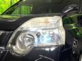 2013 Nissan X-Trail