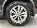 2014 Nissan X-Trail