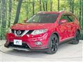 2016 Nissan X-Trail