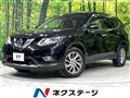2016 Nissan X-Trail