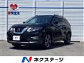 2020 Nissan X-Trail
