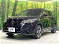 2021 Nissan KIX