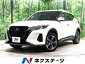 2021 Nissan KIX