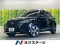 2021 Nissan KIX