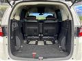 2017 Honda Odyssey