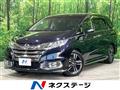 2016 Honda Odyssey Hybrid