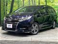 2018 Honda Odyssey Hybrid