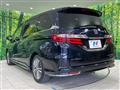 2018 Honda Odyssey Hybrid