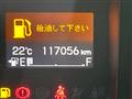 2012 Honda Step WGN
