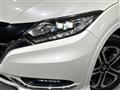 2017 Honda VEZEL