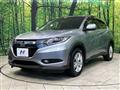 2014 Honda VEZEL