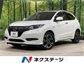 2016 Honda VEZEL