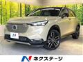2022 Honda VEZEL