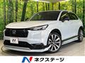 2022 Honda VEZEL
