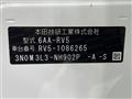 2023 Honda VEZEL