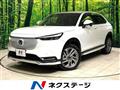 2023 Honda VEZEL