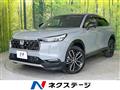 2025 Honda VEZEL
