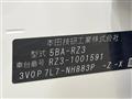 2023 Honda Honda Others