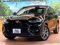 2023 Honda Honda Others