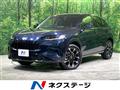 2024 Honda Honda Others