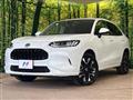 2023 Honda Honda Others