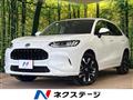 2023 Honda Honda Others