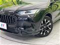 2023 Honda Honda Others