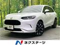 2023 Honda Honda Others