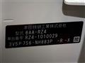 2023 Honda Honda Others