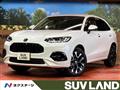 2023 Honda Honda Others