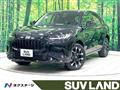 2025 Honda Honda Others