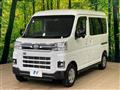 2023 Daihatsu Atrai
