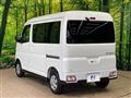 2023 Daihatsu Atrai