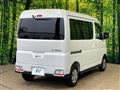 2023 Daihatsu Atrai