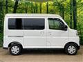 2023 Daihatsu Atrai