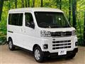 2023 Daihatsu Atrai