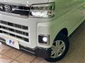 2023 Daihatsu Atrai