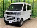 2025 Daihatsu Atrai