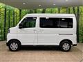 2025 Daihatsu Atrai