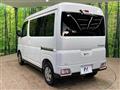 2025 Daihatsu Atrai