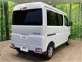 2025 Daihatsu Atrai