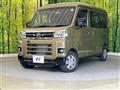 2022 Daihatsu Atrai