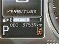 2022 Daihatsu Atrai